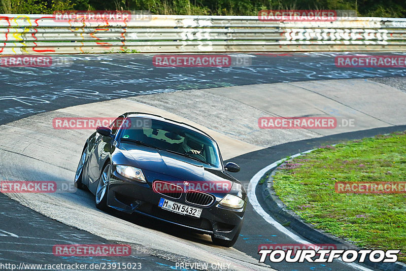 Bild #23915023 - Touristenfahrten Nürburgring Nordschleife (20.08.2023)