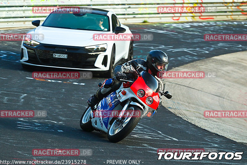 Bild #23915278 - Touristenfahrten Nürburgring Nordschleife (20.08.2023)