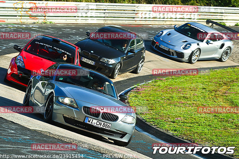 Bild #23915494 - Touristenfahrten Nürburgring Nordschleife (20.08.2023)