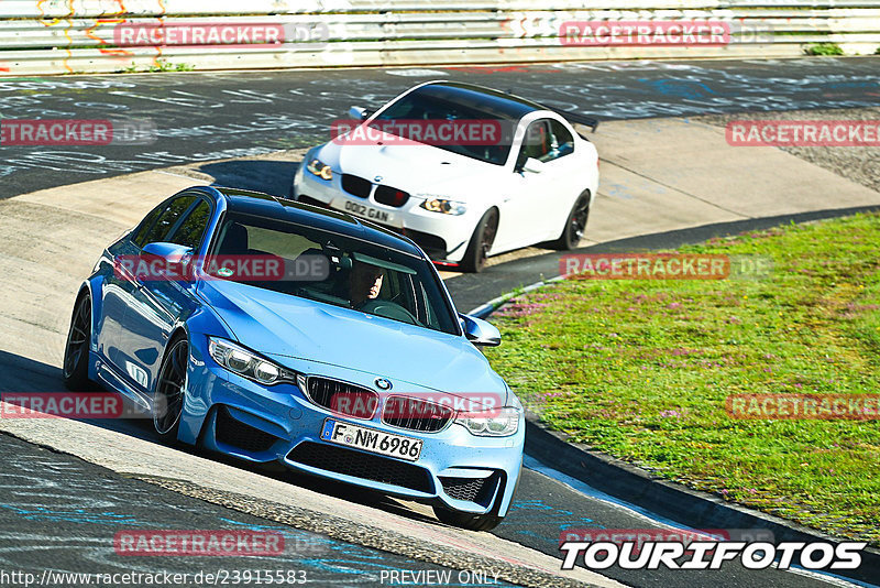 Bild #23915583 - Touristenfahrten Nürburgring Nordschleife (20.08.2023)