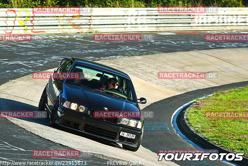 Bild #23915673 - Touristenfahrten Nürburgring Nordschleife (20.08.2023)