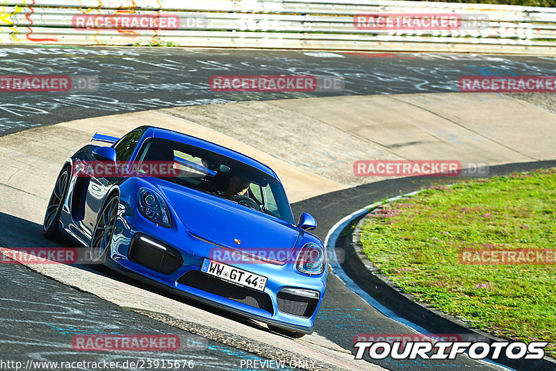 Bild #23915676 - Touristenfahrten Nürburgring Nordschleife (20.08.2023)