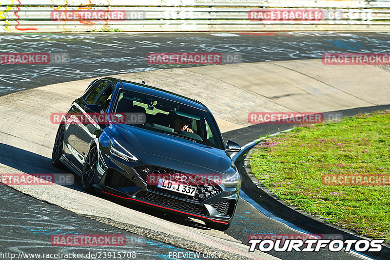 Bild #23915708 - Touristenfahrten Nürburgring Nordschleife (20.08.2023)