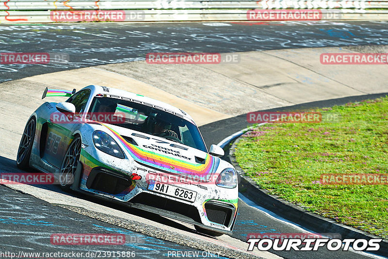 Bild #23915886 - Touristenfahrten Nürburgring Nordschleife (20.08.2023)