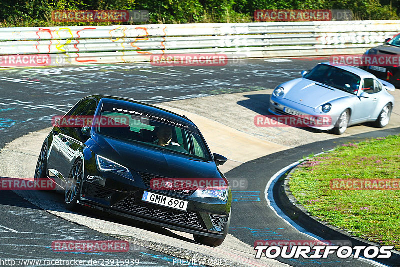 Bild #23915939 - Touristenfahrten Nürburgring Nordschleife (20.08.2023)