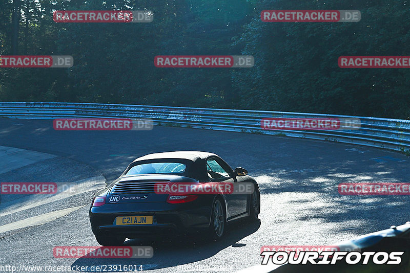 Bild #23916014 - Touristenfahrten Nürburgring Nordschleife (20.08.2023)