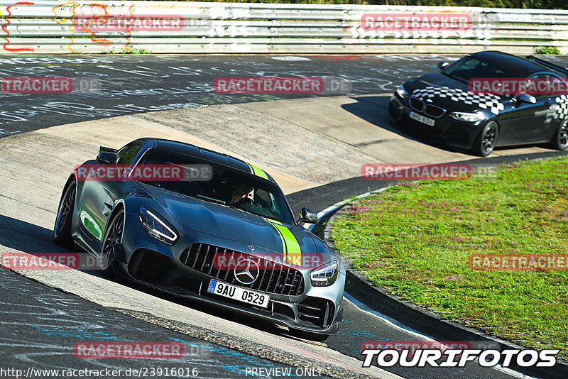 Bild #23916016 - Touristenfahrten Nürburgring Nordschleife (20.08.2023)