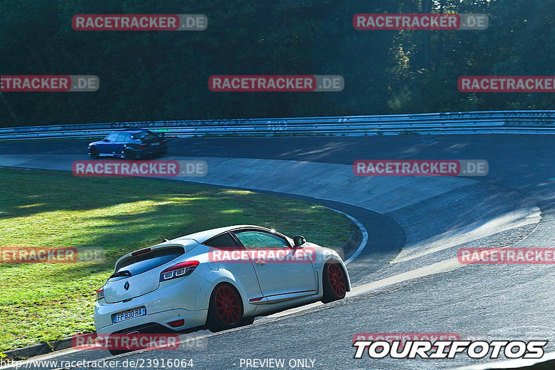 Bild #23916064 - Touristenfahrten Nürburgring Nordschleife (20.08.2023)