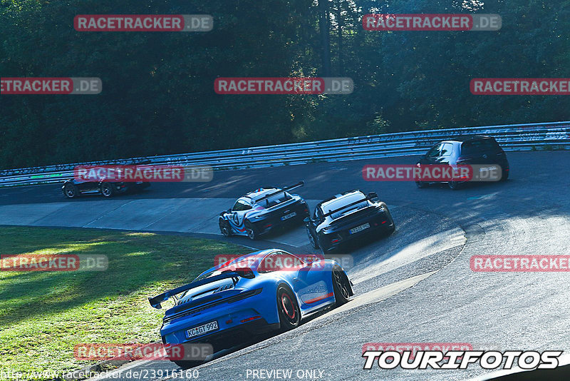 Bild #23916160 - Touristenfahrten Nürburgring Nordschleife (20.08.2023)