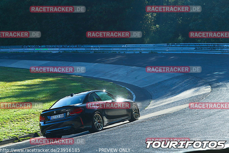 Bild #23916185 - Touristenfahrten Nürburgring Nordschleife (20.08.2023)