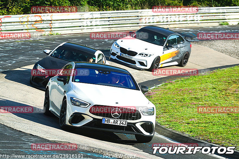 Bild #23916191 - Touristenfahrten Nürburgring Nordschleife (20.08.2023)