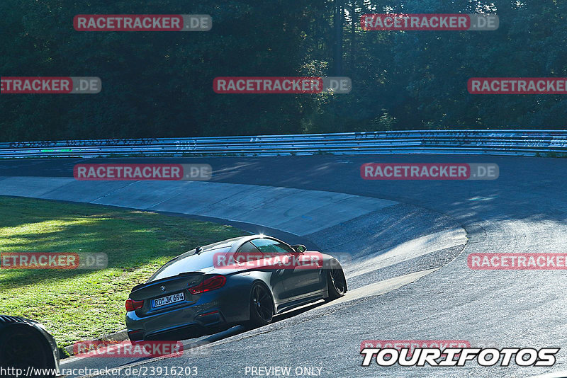 Bild #23916203 - Touristenfahrten Nürburgring Nordschleife (20.08.2023)