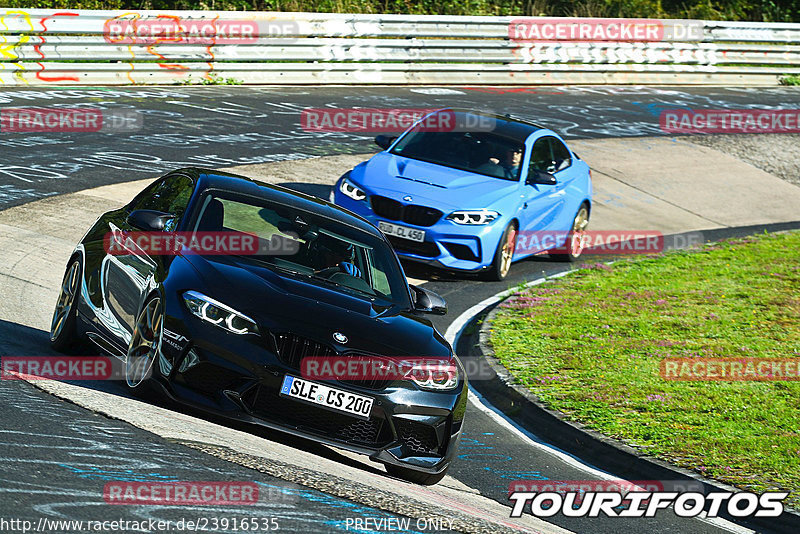 Bild #23916535 - Touristenfahrten Nürburgring Nordschleife (20.08.2023)