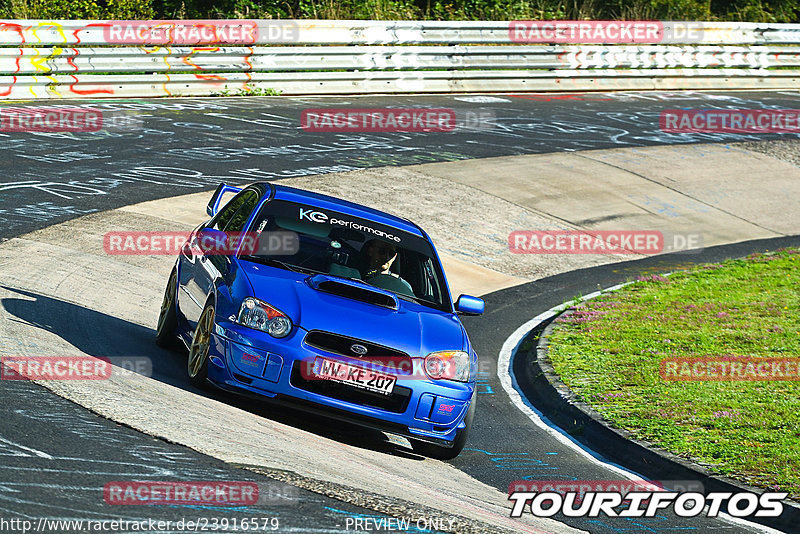 Bild #23916579 - Touristenfahrten Nürburgring Nordschleife (20.08.2023)