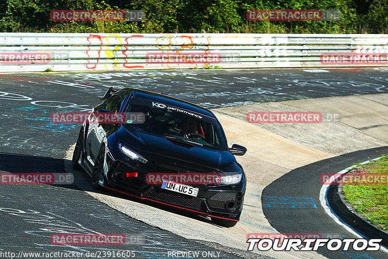 Bild #23916605 - Touristenfahrten Nürburgring Nordschleife (20.08.2023)