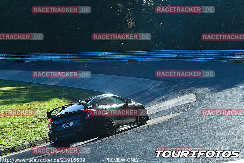 Bild #23916609 - Touristenfahrten Nürburgring Nordschleife (20.08.2023)