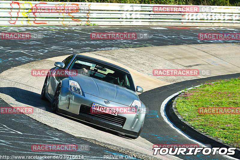 Bild #23916614 - Touristenfahrten Nürburgring Nordschleife (20.08.2023)