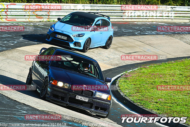 Bild #23916618 - Touristenfahrten Nürburgring Nordschleife (20.08.2023)