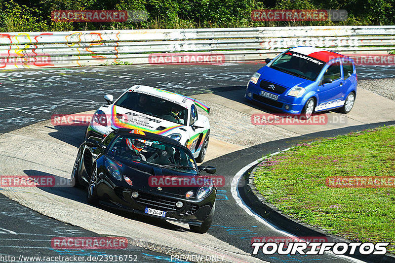 Bild #23916752 - Touristenfahrten Nürburgring Nordschleife (20.08.2023)