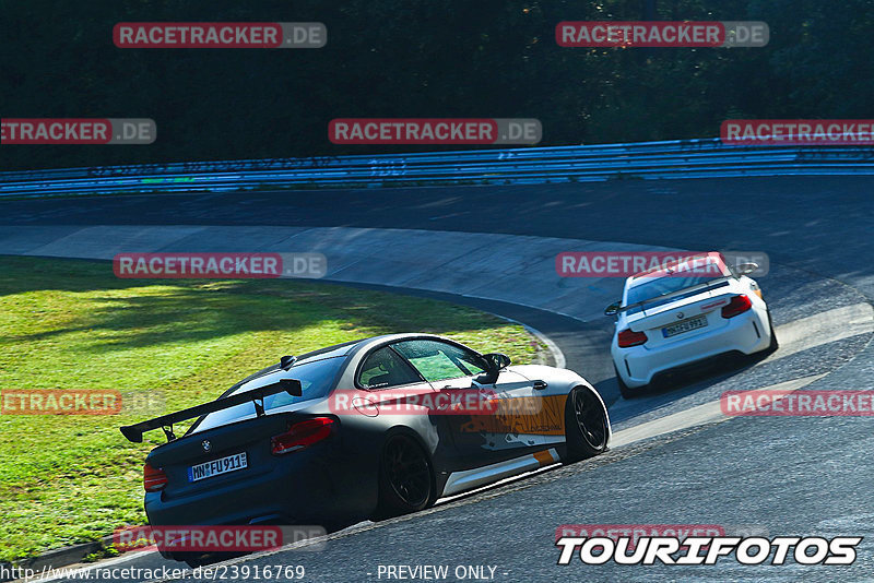 Bild #23916769 - Touristenfahrten Nürburgring Nordschleife (20.08.2023)