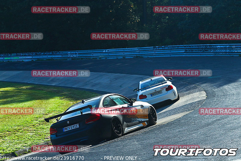 Bild #23916770 - Touristenfahrten Nürburgring Nordschleife (20.08.2023)