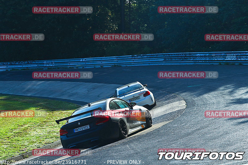 Bild #23916771 - Touristenfahrten Nürburgring Nordschleife (20.08.2023)