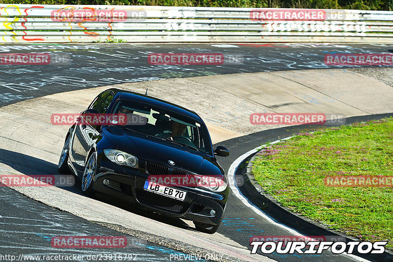 Bild #23916792 - Touristenfahrten Nürburgring Nordschleife (20.08.2023)