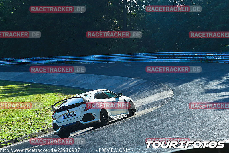 Bild #23916937 - Touristenfahrten Nürburgring Nordschleife (20.08.2023)