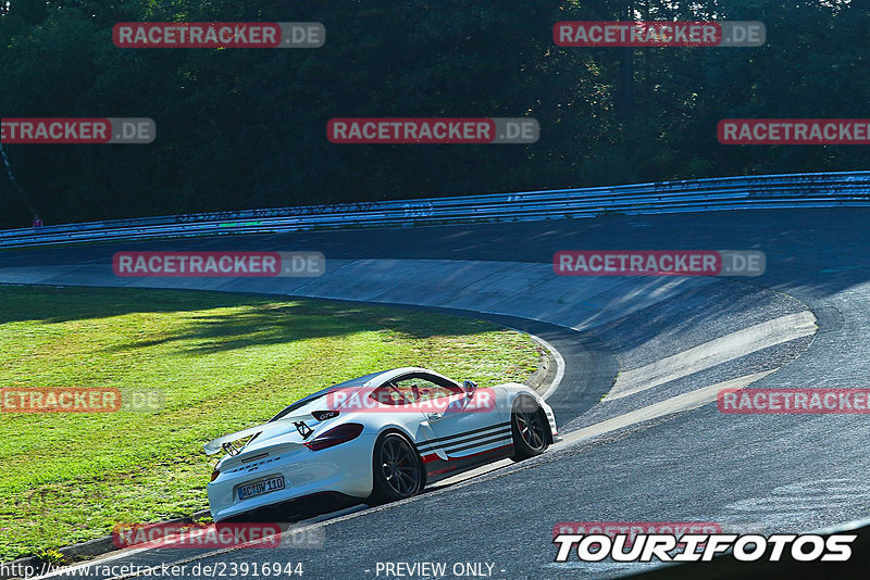 Bild #23916944 - Touristenfahrten Nürburgring Nordschleife (20.08.2023)