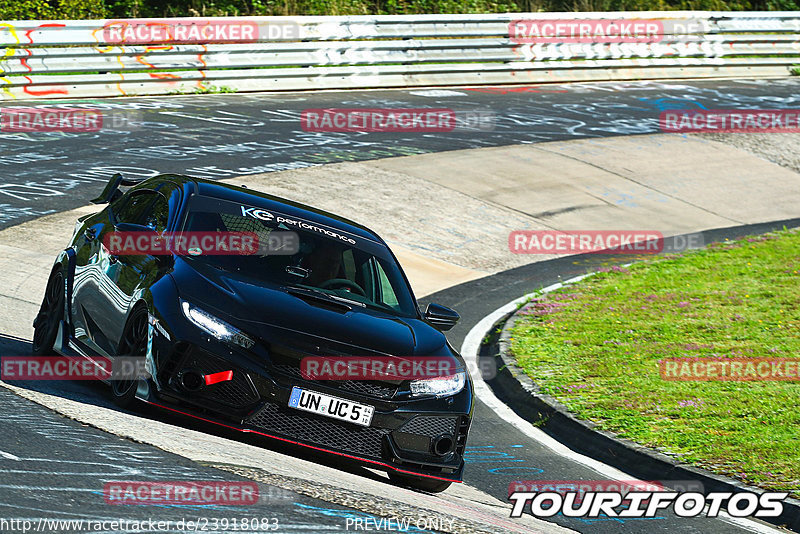 Bild #23918083 - Touristenfahrten Nürburgring Nordschleife (20.08.2023)