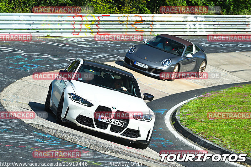 Bild #23919446 - Touristenfahrten Nürburgring Nordschleife (20.08.2023)