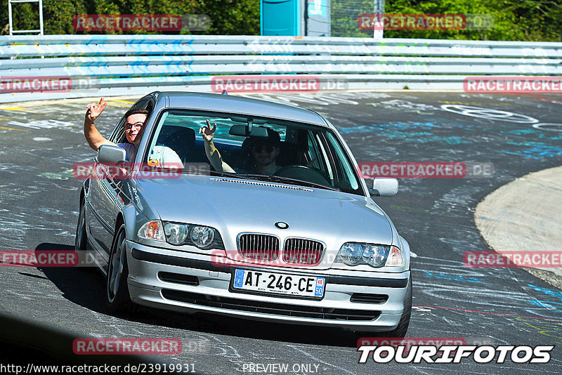 Bild #23919931 - Touristenfahrten Nürburgring Nordschleife (20.08.2023)