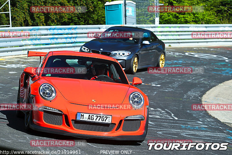 Bild #23919961 - Touristenfahrten Nürburgring Nordschleife (20.08.2023)