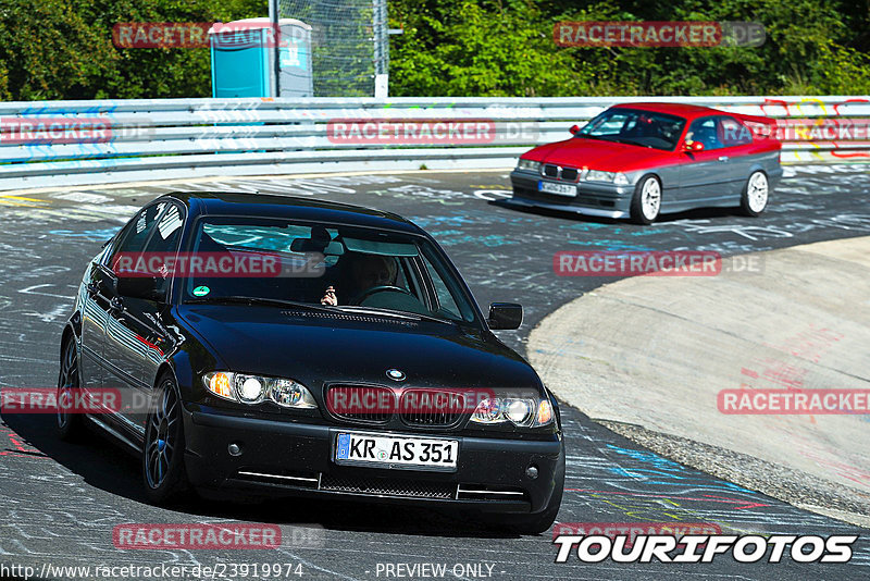 Bild #23919974 - Touristenfahrten Nürburgring Nordschleife (20.08.2023)