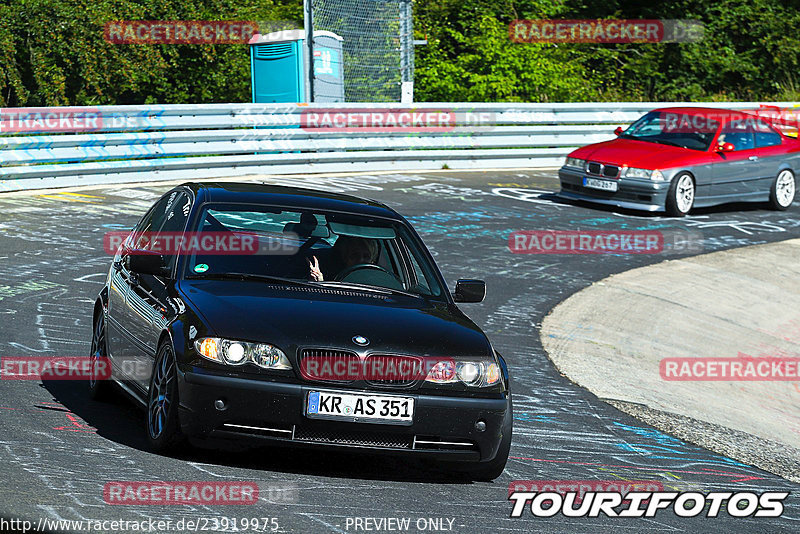 Bild #23919975 - Touristenfahrten Nürburgring Nordschleife (20.08.2023)