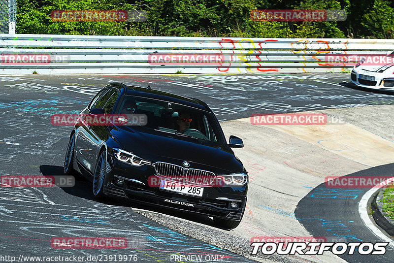 Bild #23919976 - Touristenfahrten Nürburgring Nordschleife (20.08.2023)