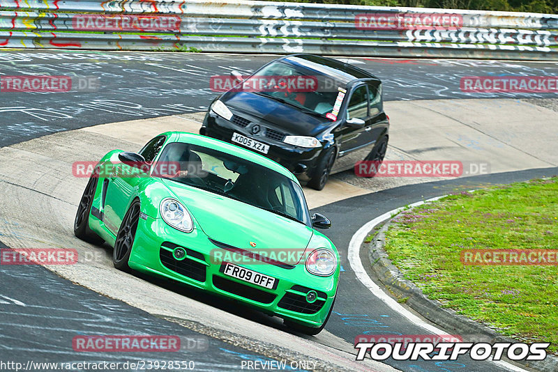 Bild #23928550 - Touristenfahrten Nürburgring Nordschleife (20.08.2023)