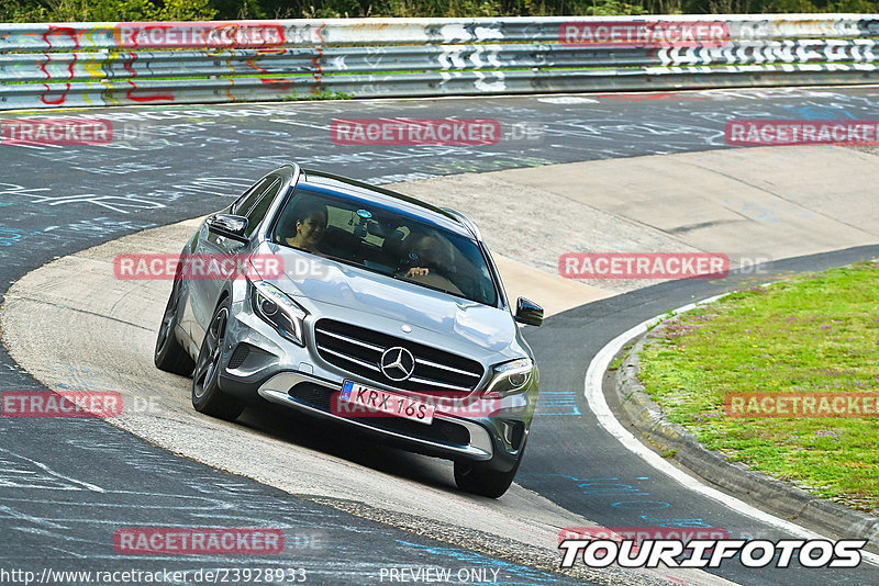 Bild #23928933 - Touristenfahrten Nürburgring Nordschleife (20.08.2023)