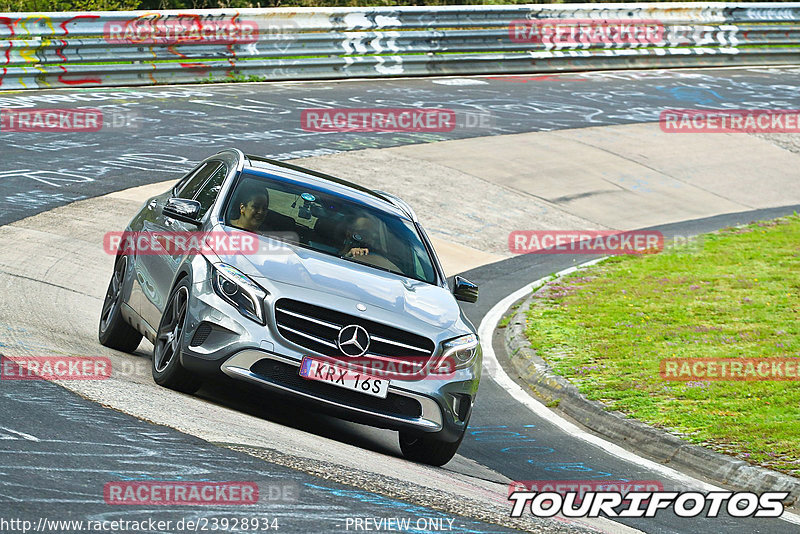 Bild #23928934 - Touristenfahrten Nürburgring Nordschleife (20.08.2023)