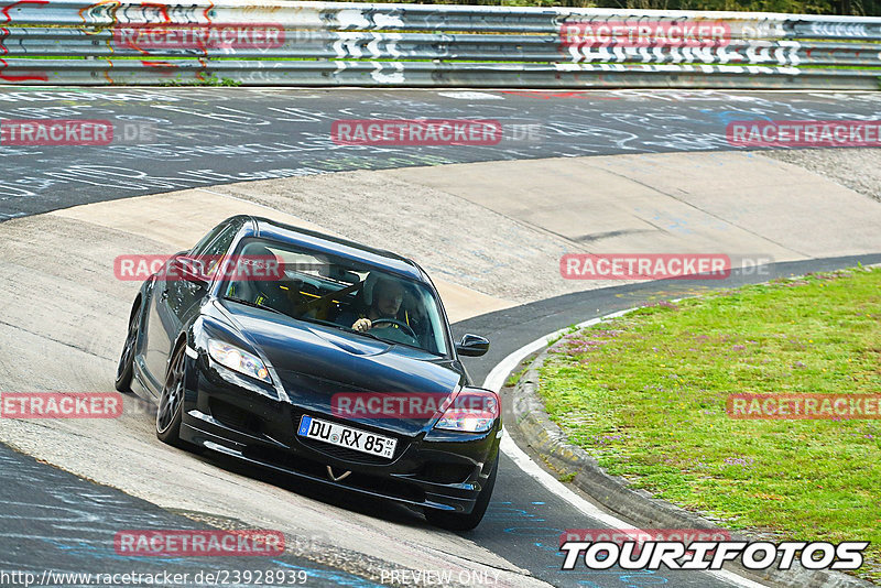 Bild #23928939 - Touristenfahrten Nürburgring Nordschleife (20.08.2023)