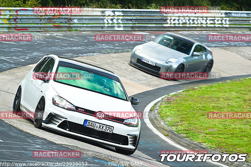 Bild #23929053 - Touristenfahrten Nürburgring Nordschleife (20.08.2023)