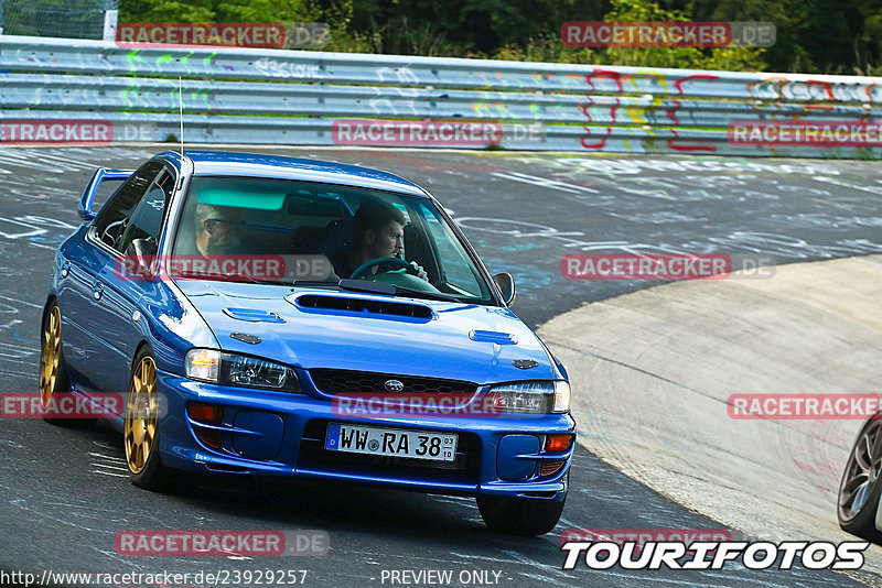 Bild #23929257 - Touristenfahrten Nürburgring Nordschleife (20.08.2023)