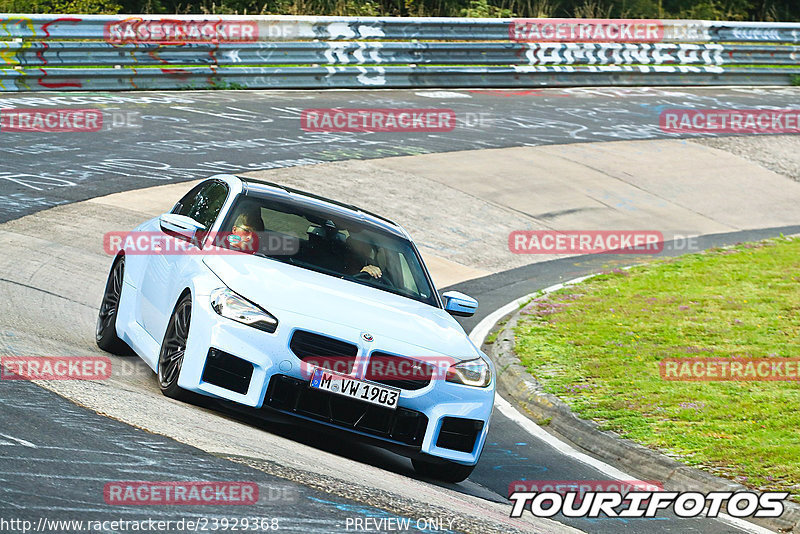 Bild #23929368 - Touristenfahrten Nürburgring Nordschleife (20.08.2023)