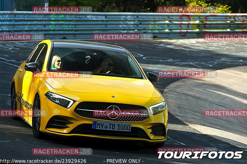 Bild #23929426 - Touristenfahrten Nürburgring Nordschleife (20.08.2023)