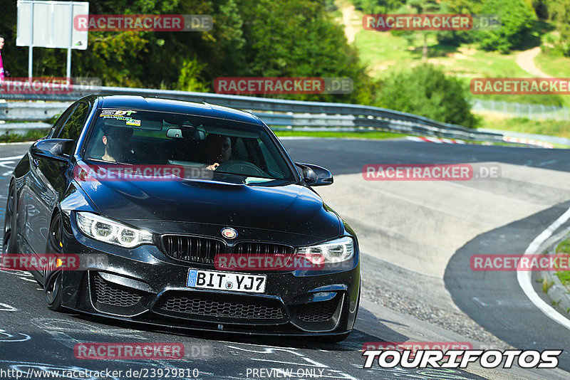 Bild #23929810 - Touristenfahrten Nürburgring Nordschleife (20.08.2023)