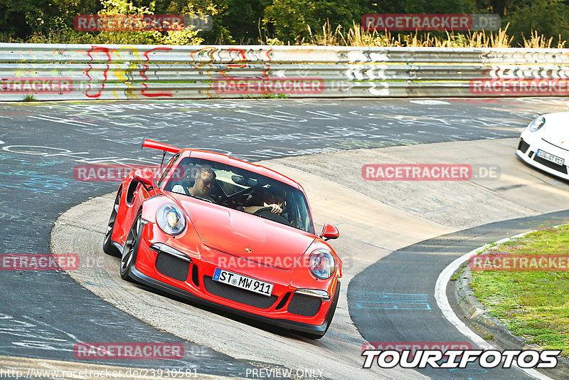 Bild #23930581 - Touristenfahrten Nürburgring Nordschleife (20.08.2023)