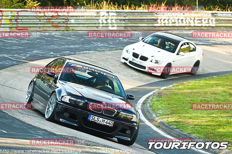 Bild #23930729 - Touristenfahrten Nürburgring Nordschleife (20.08.2023)