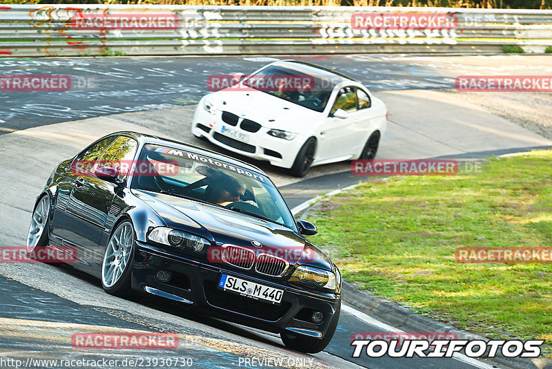 Bild #23930730 - Touristenfahrten Nürburgring Nordschleife (20.08.2023)