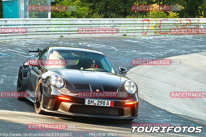 Bild #23930807 - Touristenfahrten Nürburgring Nordschleife (20.08.2023)