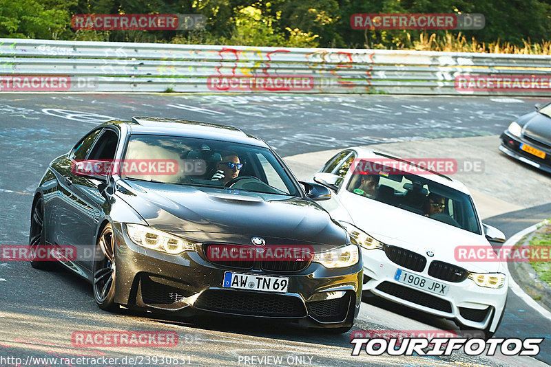 Bild #23930831 - Touristenfahrten Nürburgring Nordschleife (20.08.2023)